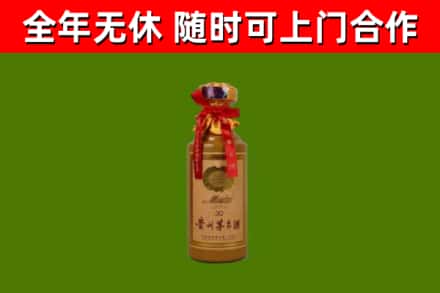 惠州市回收茅台价格